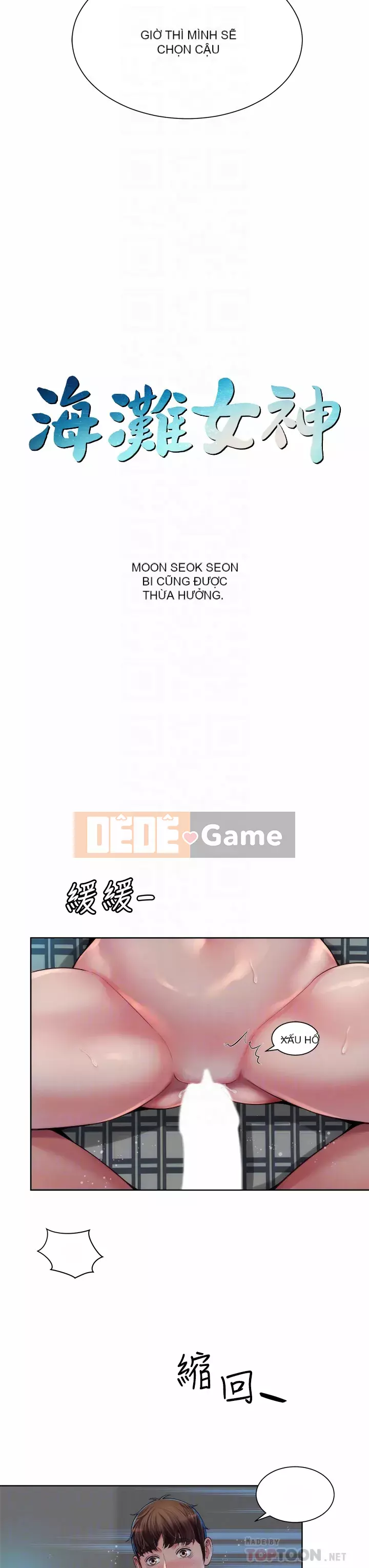 Nữ thần bãi biển Chương 39-40