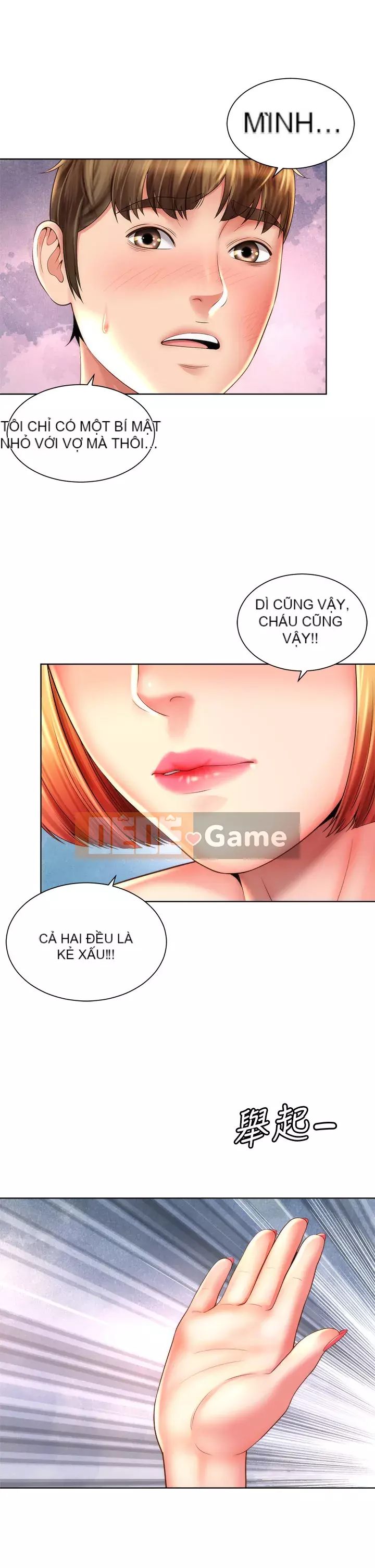 Nữ thần bãi biển Chương 39-40