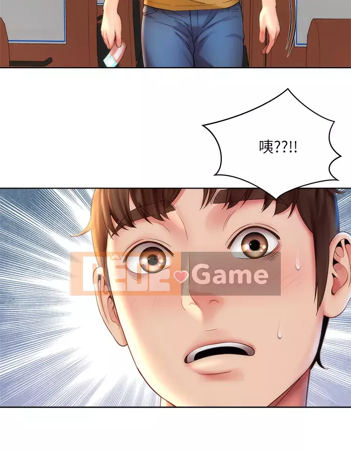 Nữ thần bãi biển Chương 39-40