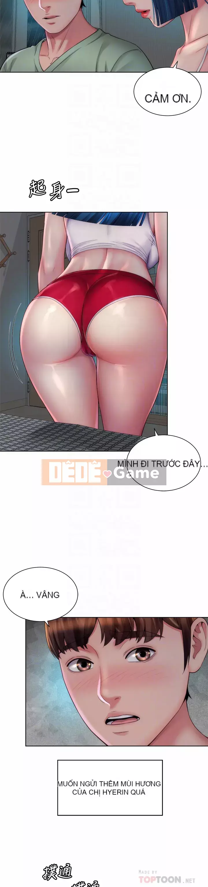 Nữ thần bãi biển Chương 38