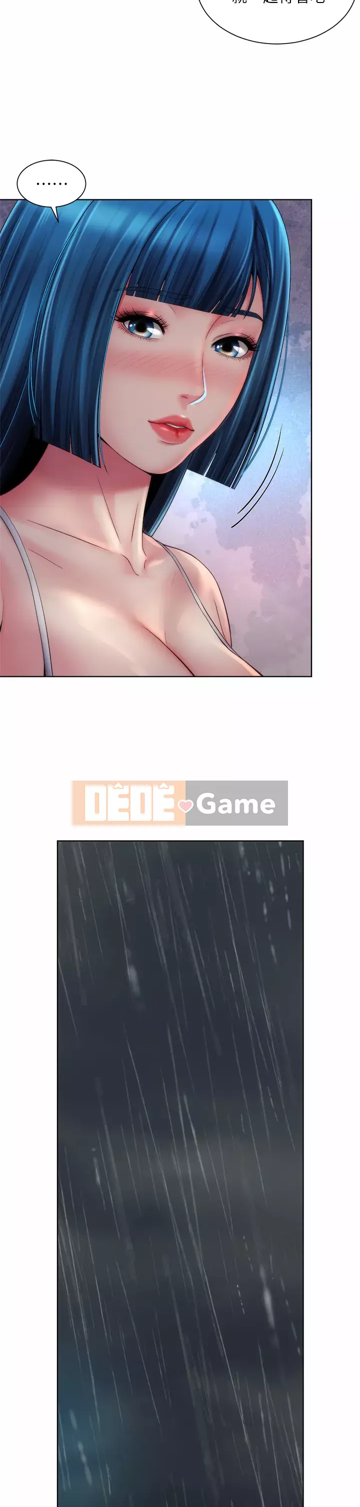 Nữ thần bãi biển Chương 38