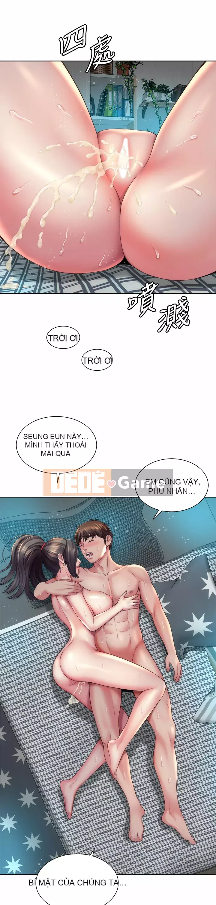 Nữ thần bãi biển Chương 34-35