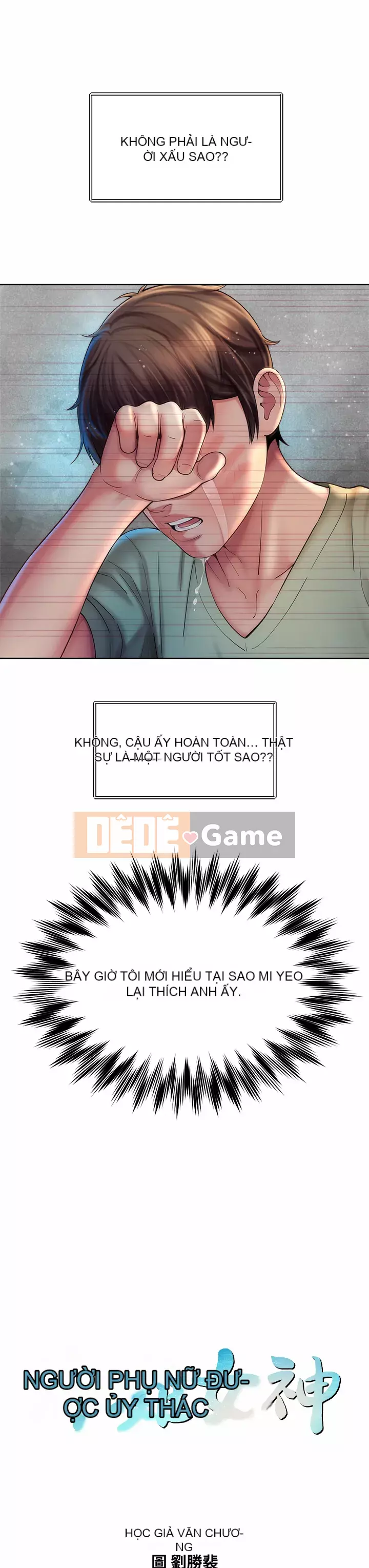 Nữ thần bãi biển Chương 34-35