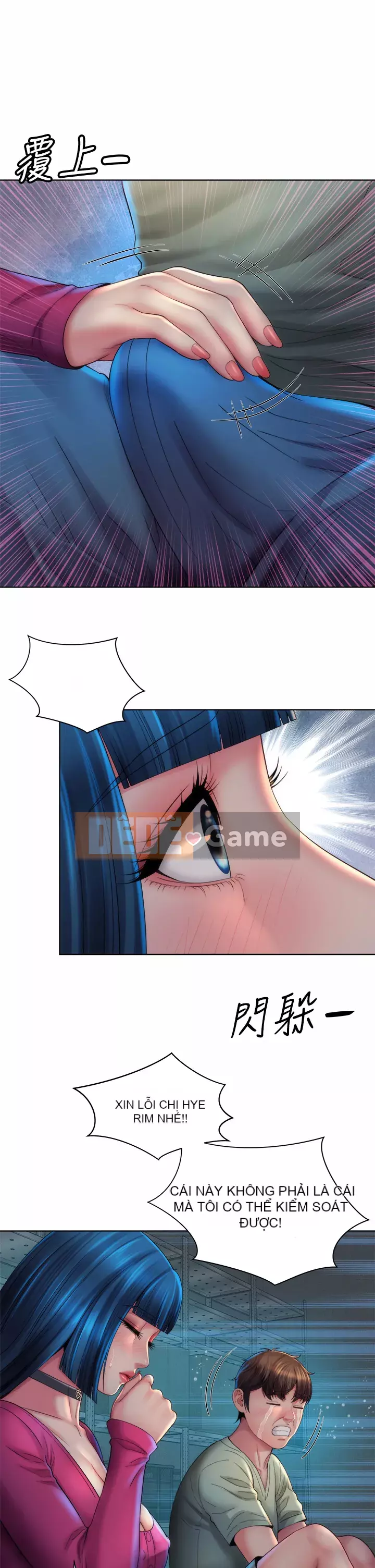 Nữ thần bãi biển Chương 34-35