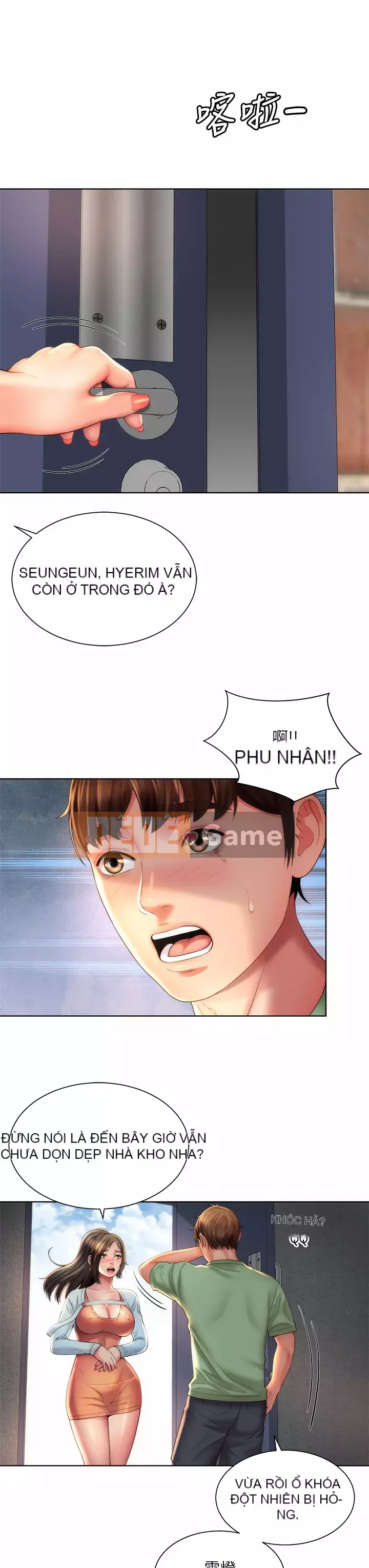 Nữ thần bãi biển Chương 34-35