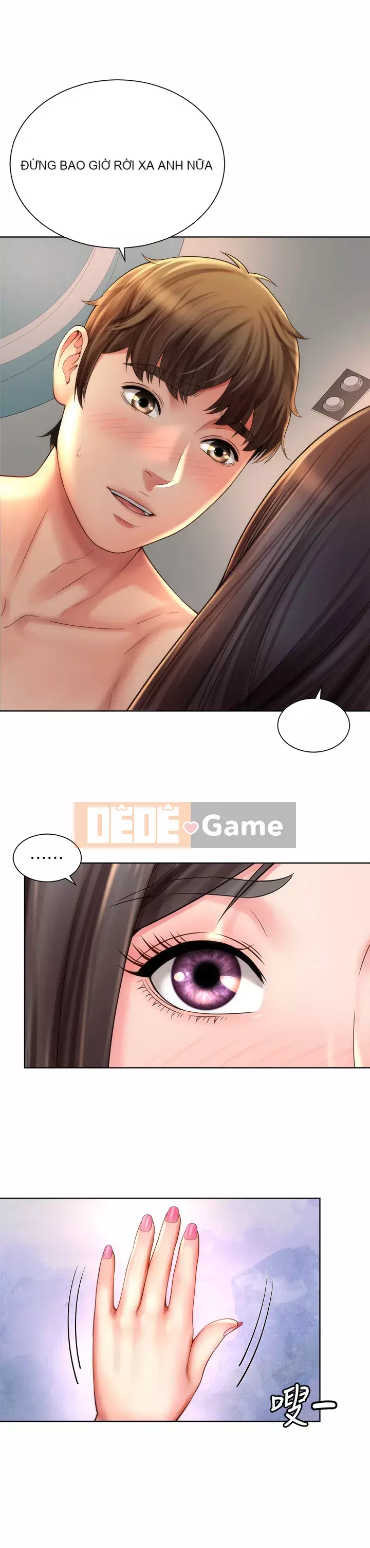 Nữ thần bãi biển Chương 32-33