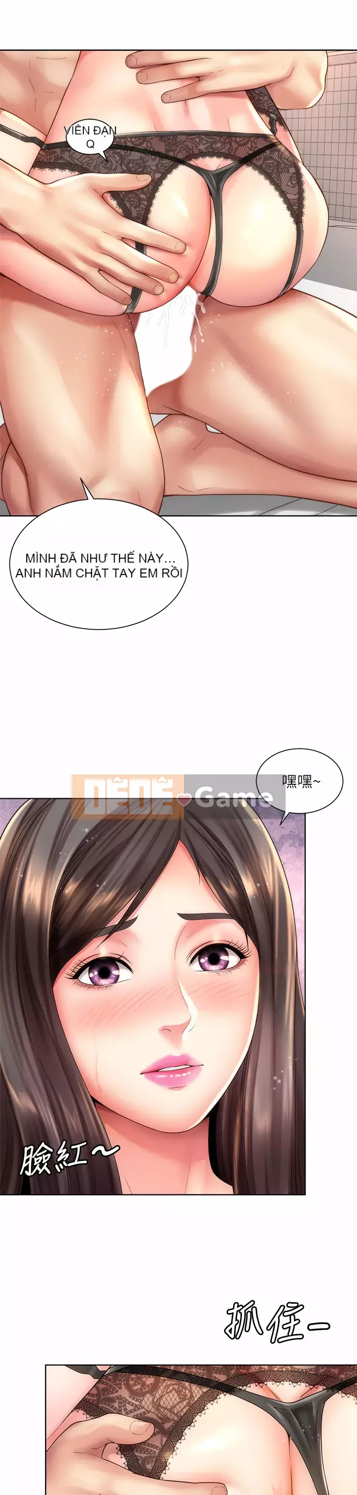 Nữ thần bãi biển Chương 32-33