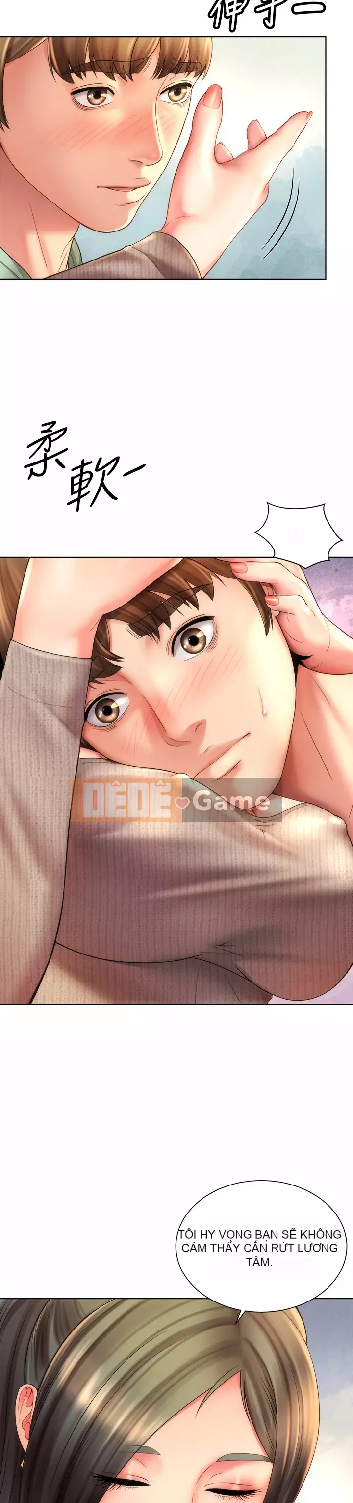 Nữ thần bãi biển Chương 32-33