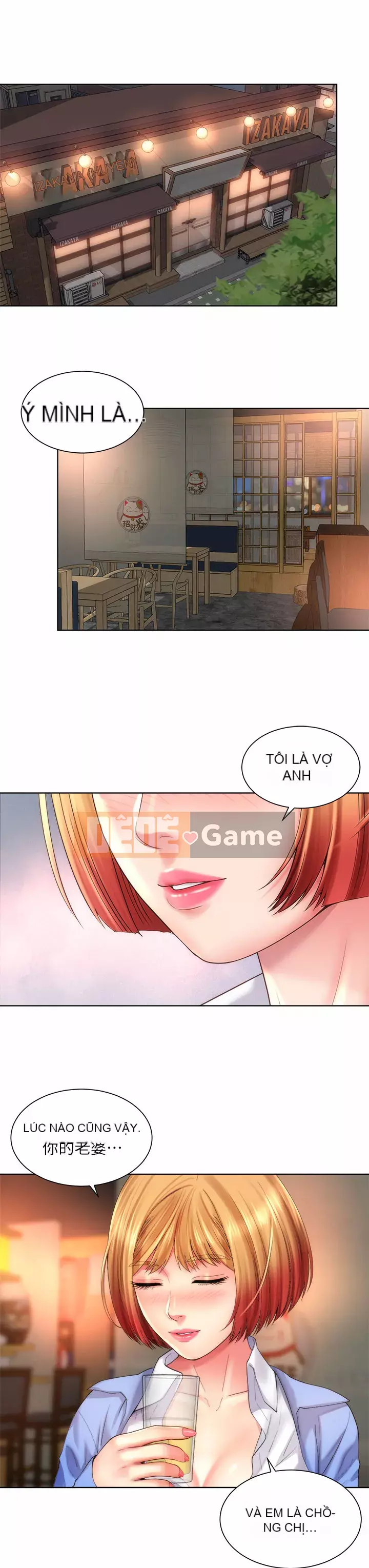 Nữ thần bãi biển Chương 32-33