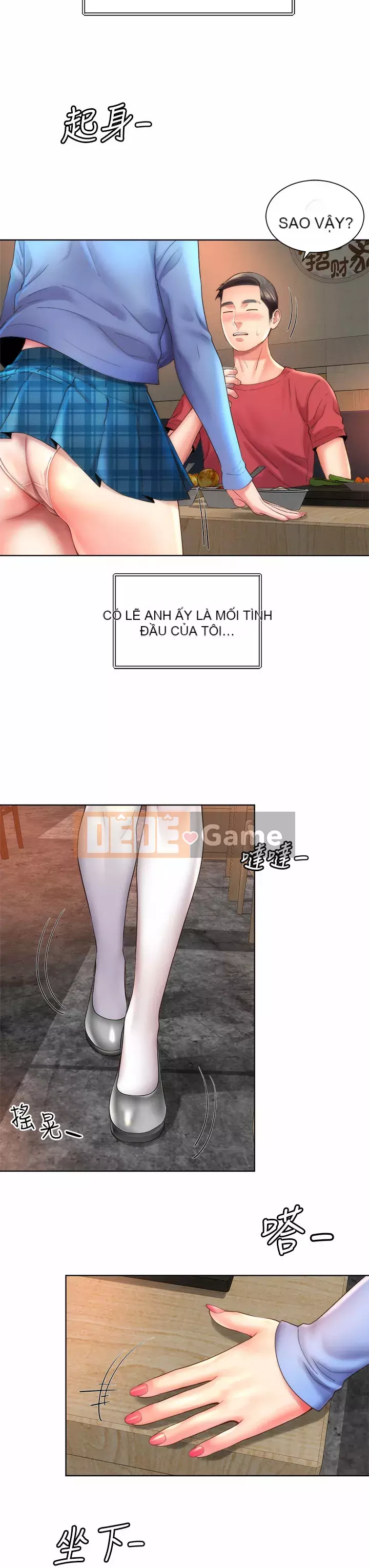 Nữ thần bãi biển Chương 32-33