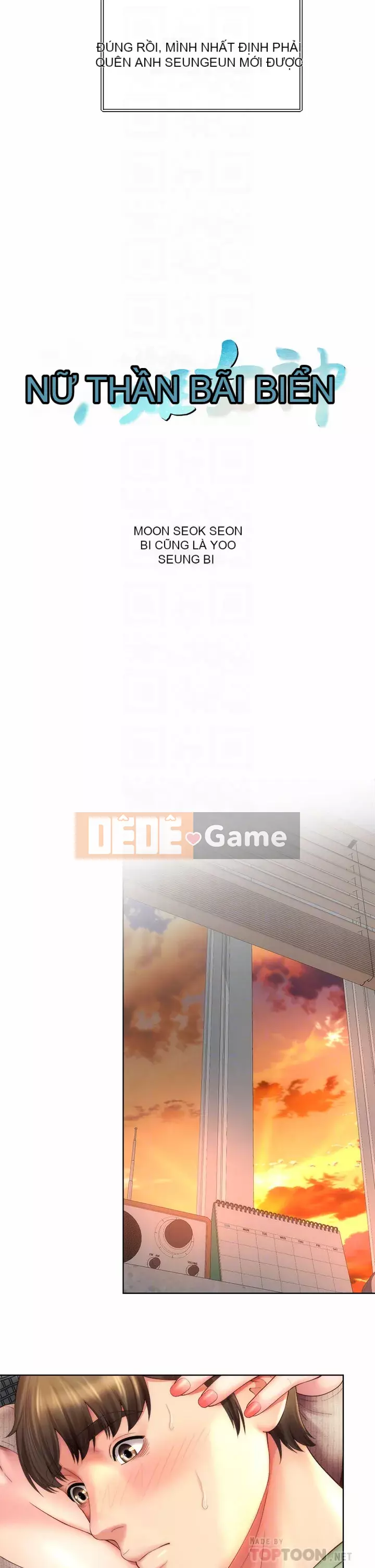 Nữ thần bãi biển Chương 32-33