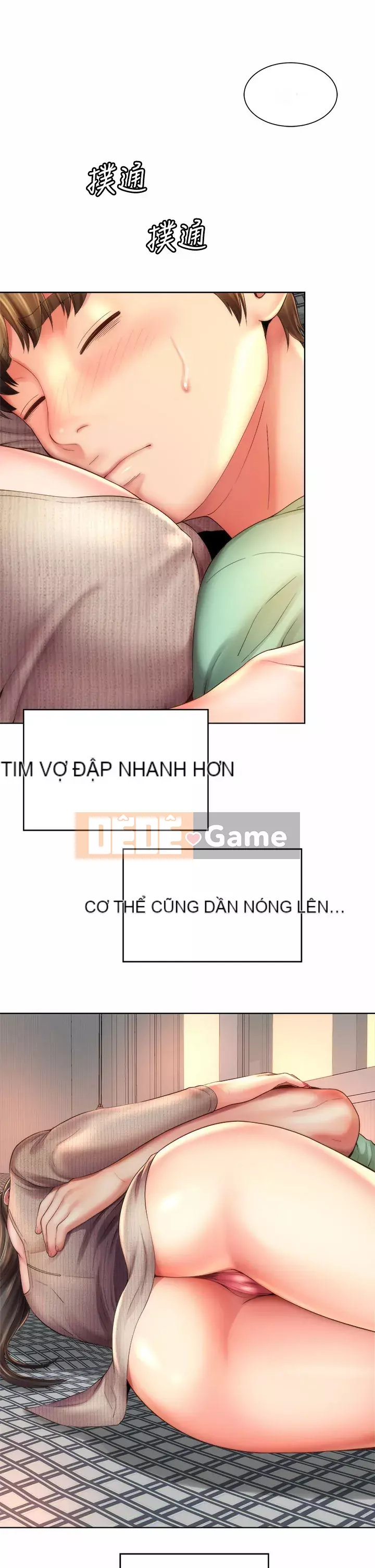 Nữ thần bãi biển Chương 32-33