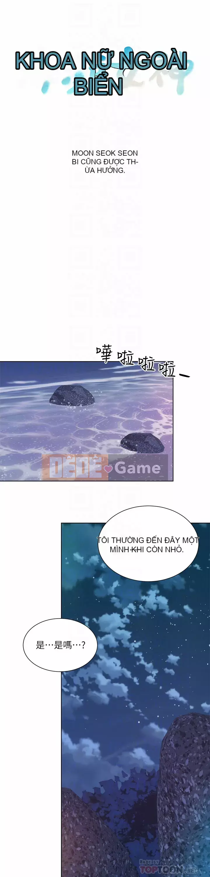 Nữ thần bãi biển Chương 30-31