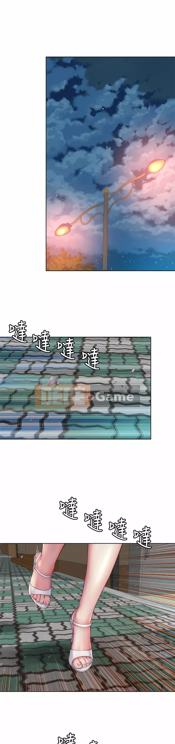 Nữ thần bãi biển Chương 30-31