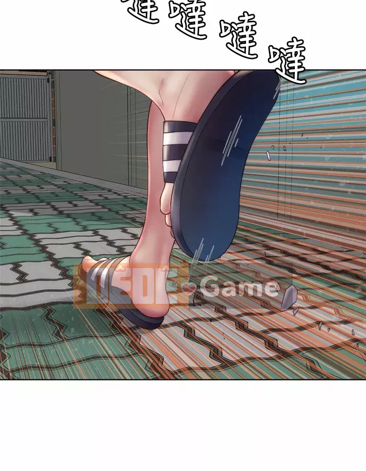 Nữ thần bãi biển Chương 30-31