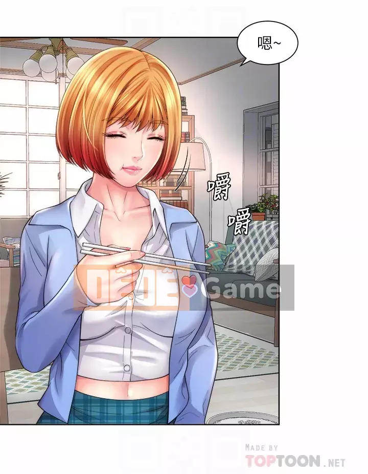 Nữ thần bãi biển Chương 30-31