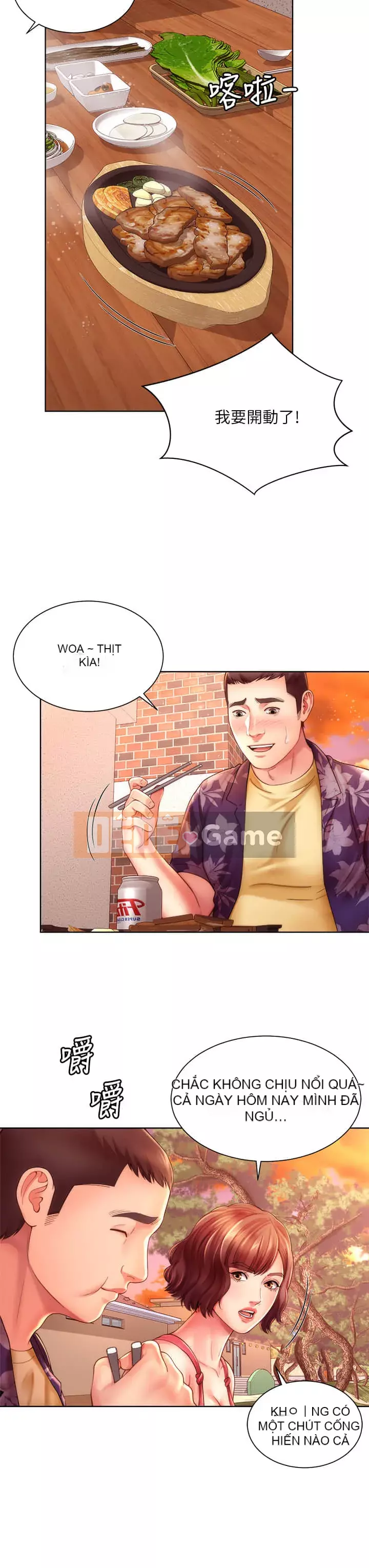 Nữ thần bãi biển Chương 28-29