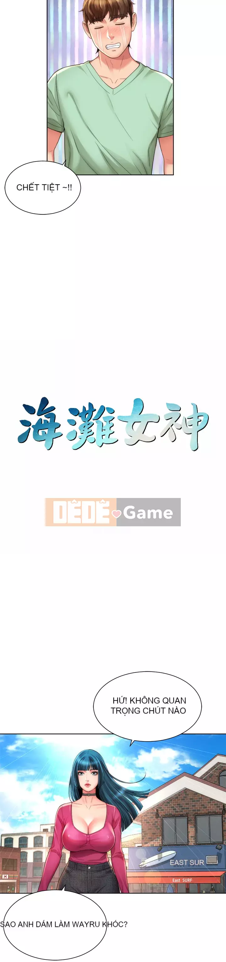 Nữ thần bãi biển Chương 27
