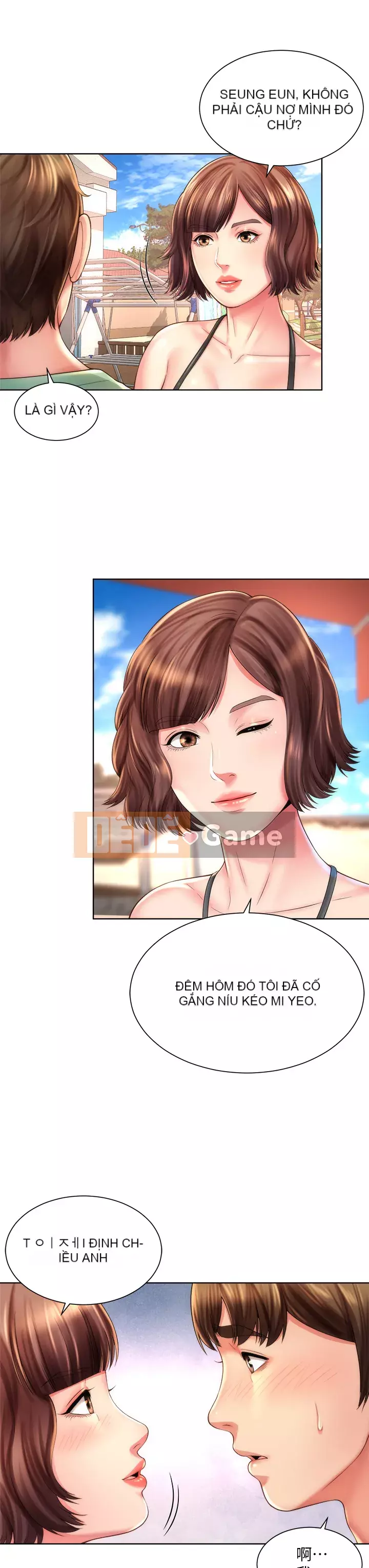 Nữ thần bãi biển Chương 27