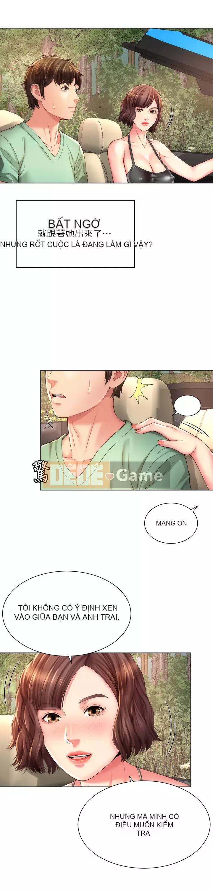 Nữ thần bãi biển Chương 27