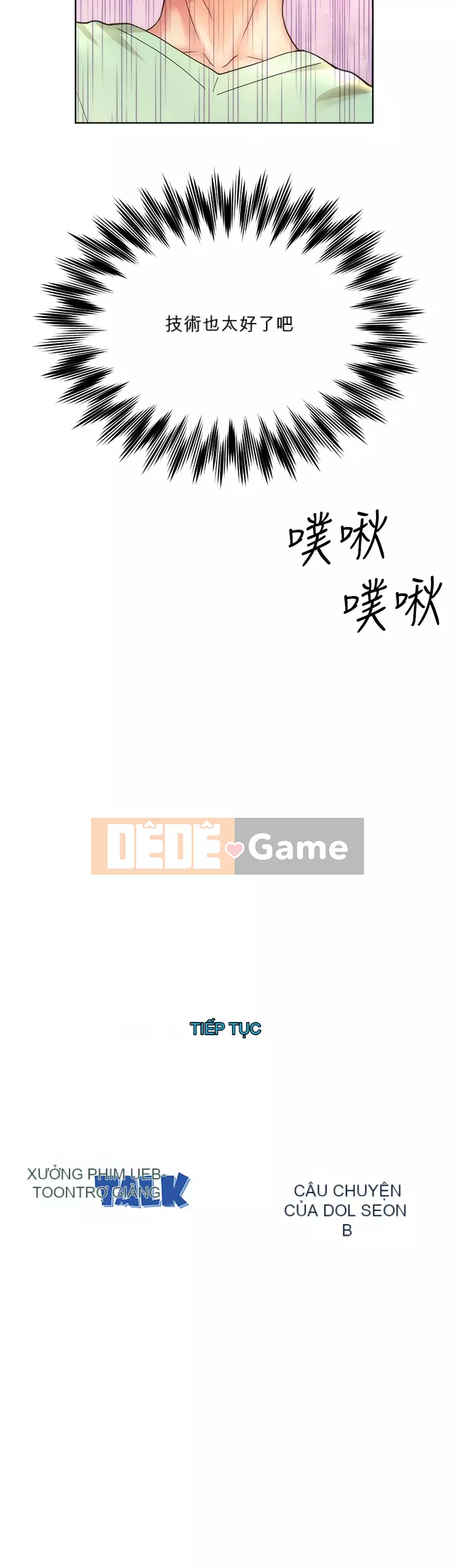 Nữ thần bãi biển Chương 27