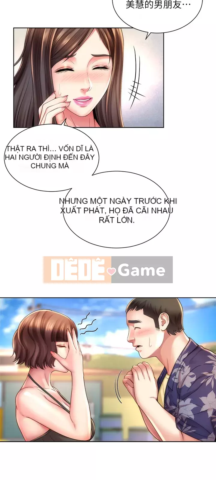 Nữ thần bãi biển Chương 25-26