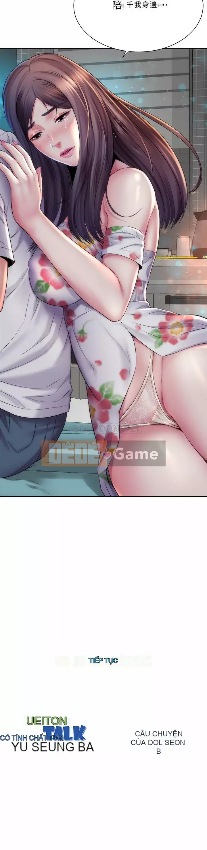 Nữ thần bãi biển Chương 17-18