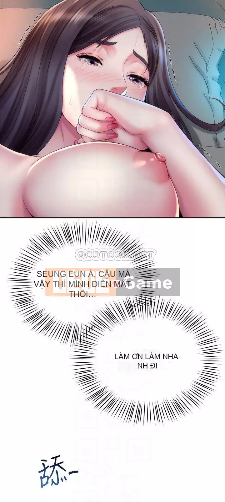 Nữ thần bãi biển Chương 17-18