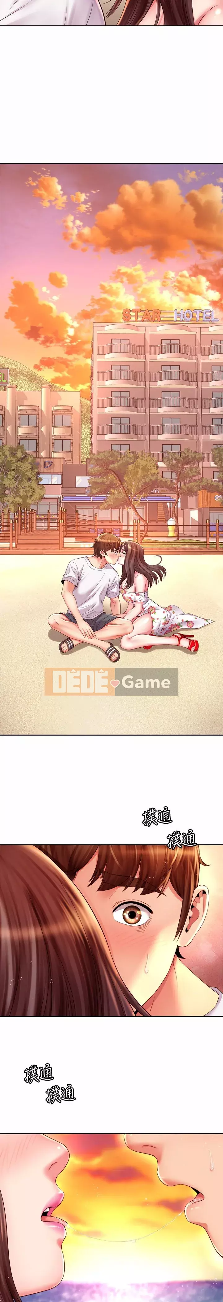 Nữ thần bãi biển Chương 15-16