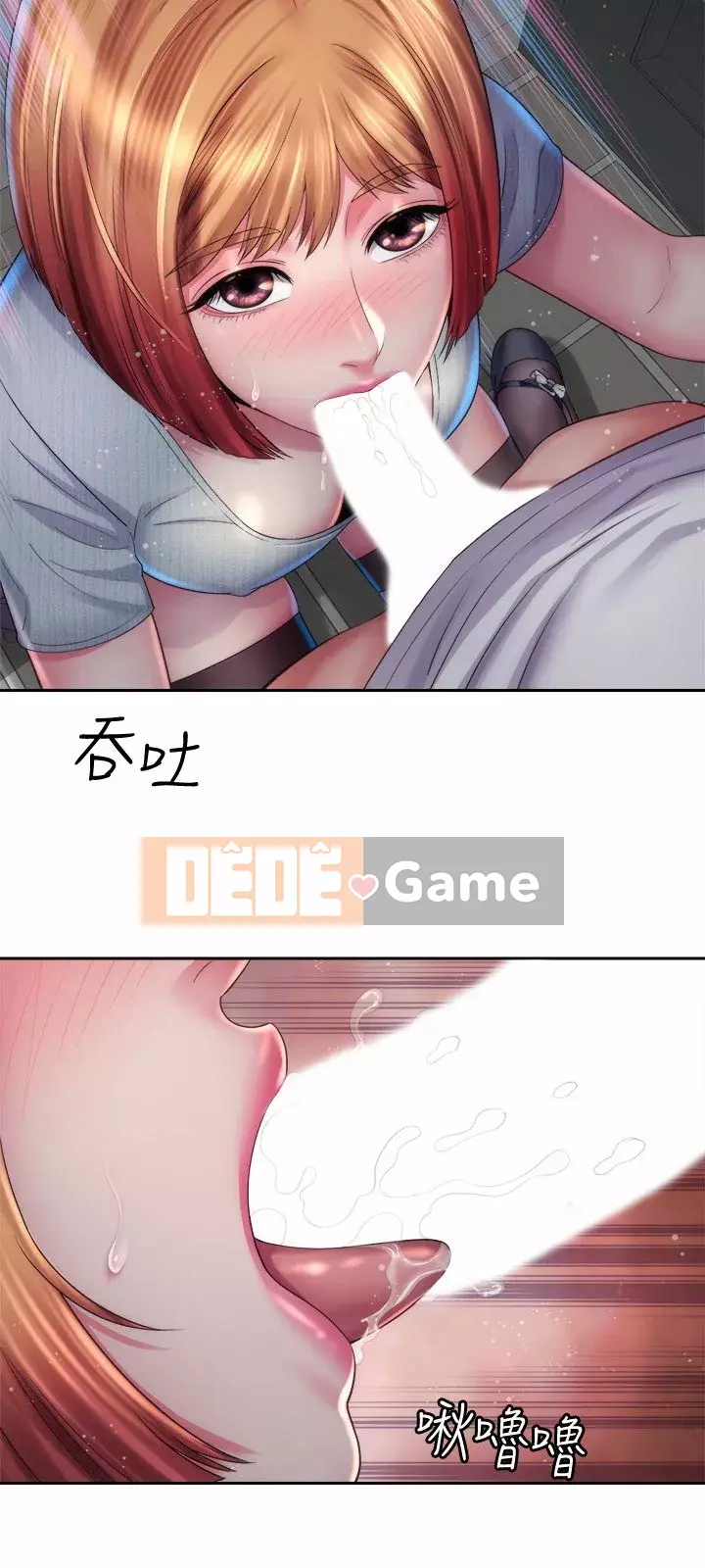 Nữ thần bãi biển Chương 15-16