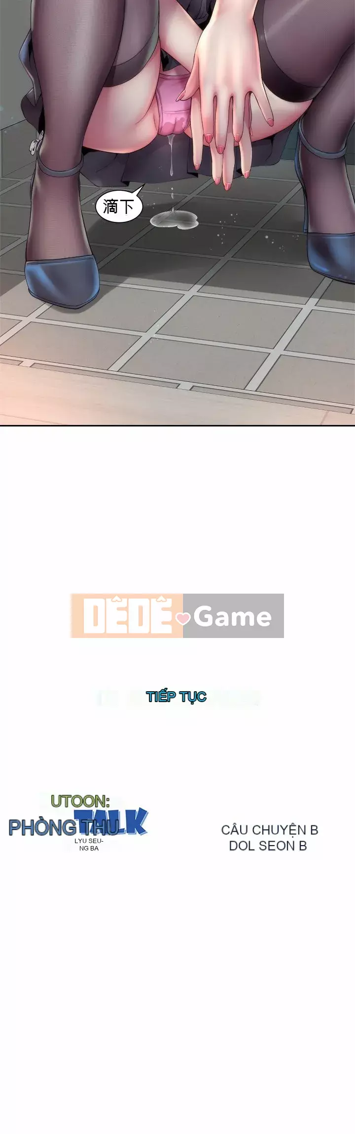 Nữ thần bãi biển Chương 15-16