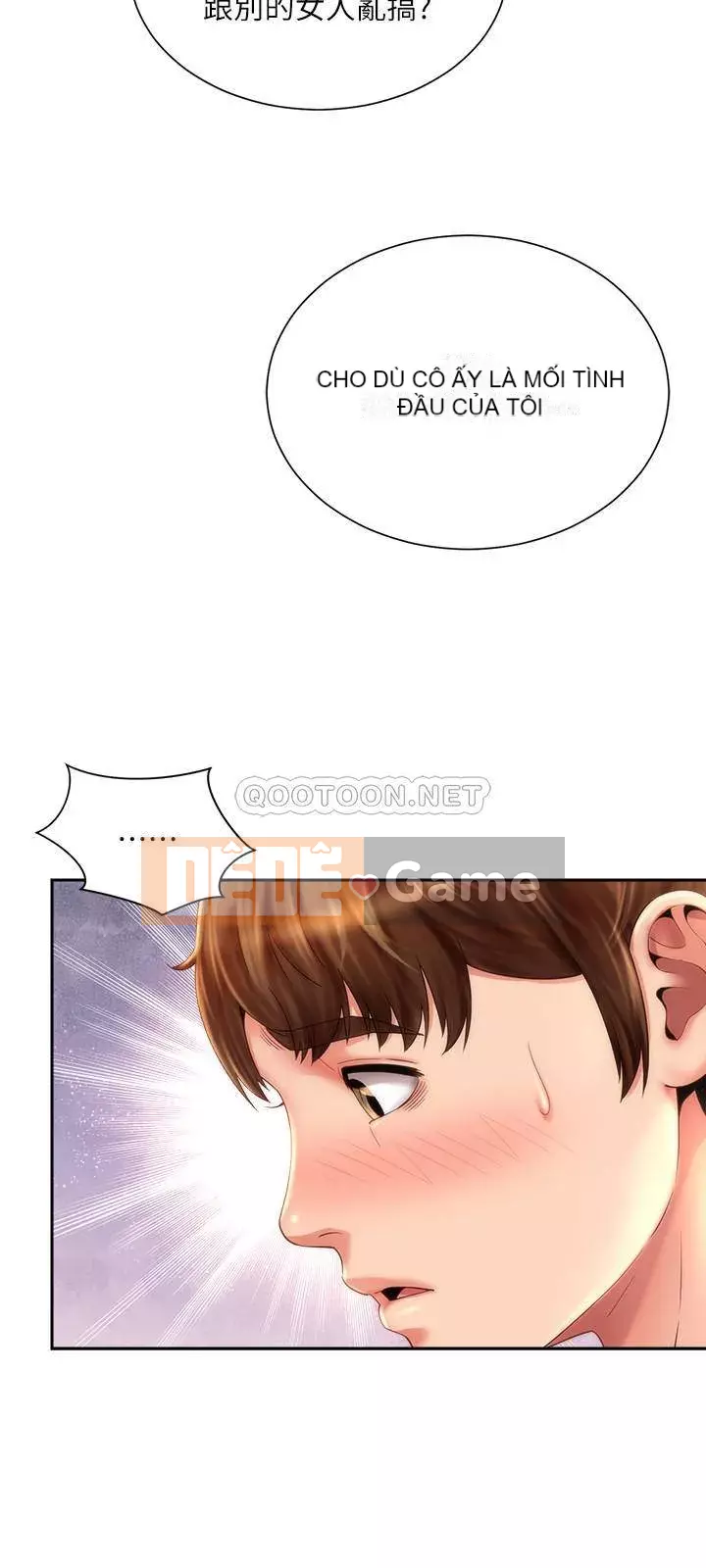 Nữ thần bãi biển Chương 13-14