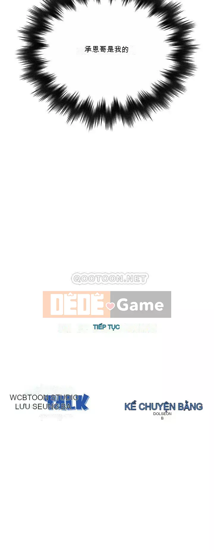 Nữ thần bãi biển Chương 13-14