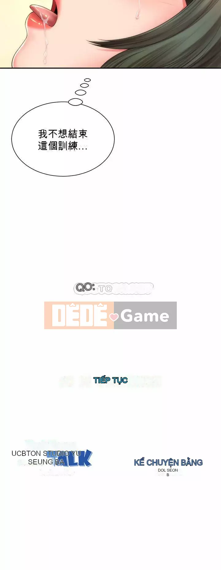 Nữ thần bãi biển Chương 13-14