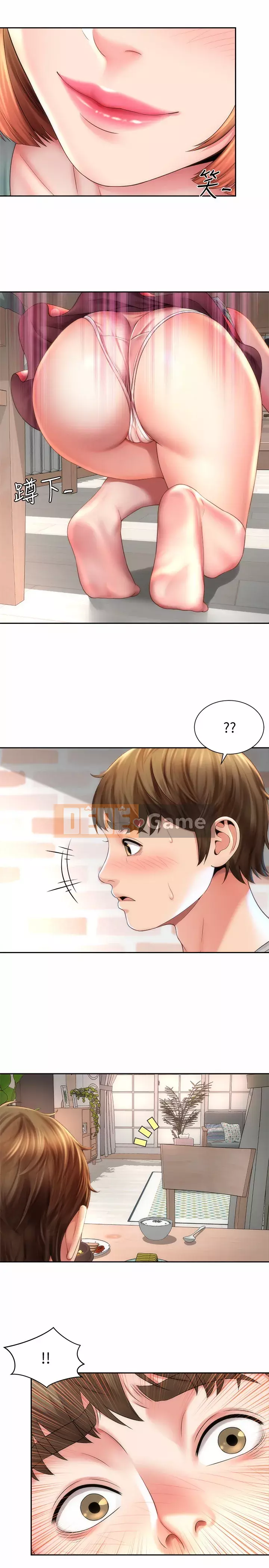 Nữ thần bãi biển Chương 9-10