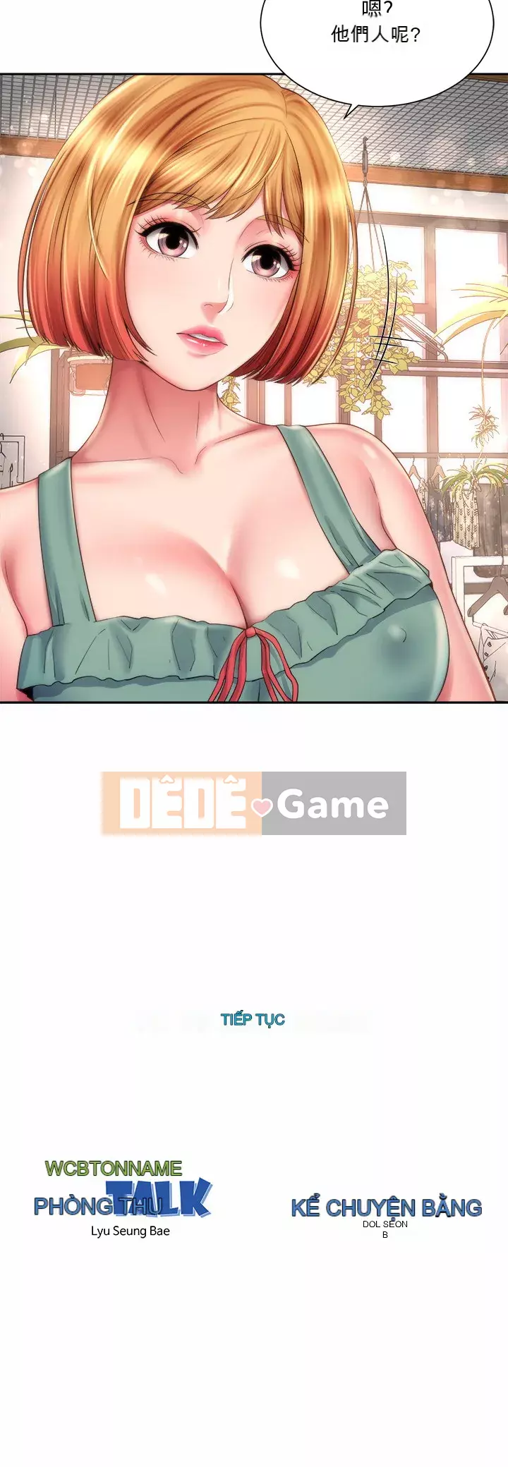 Nữ thần bãi biển Chương 9-10