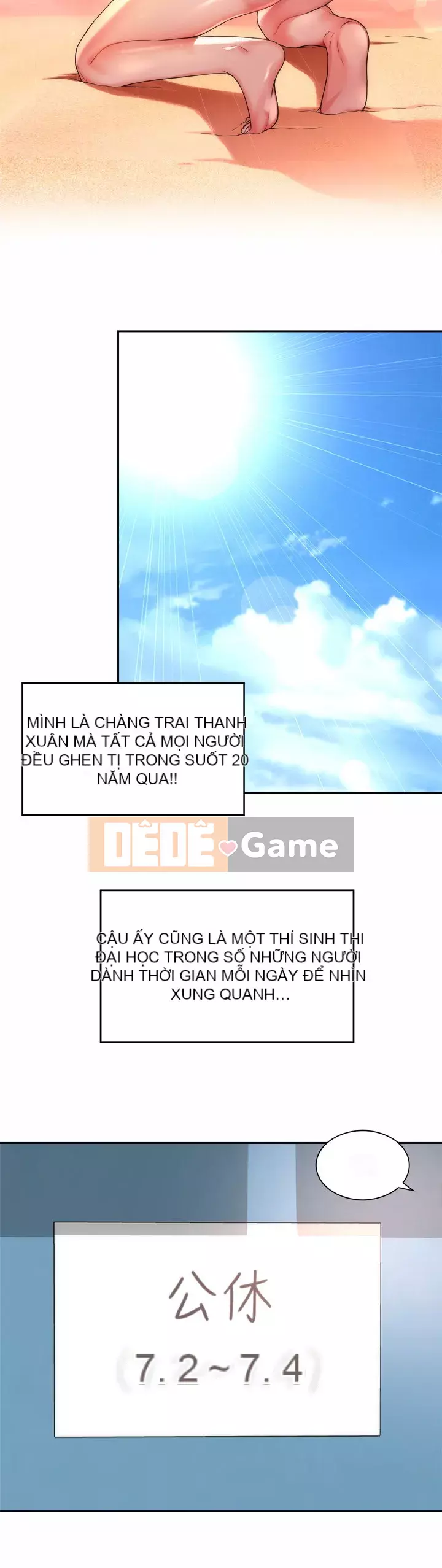 Nữ thần bãi biển Chương 1-7