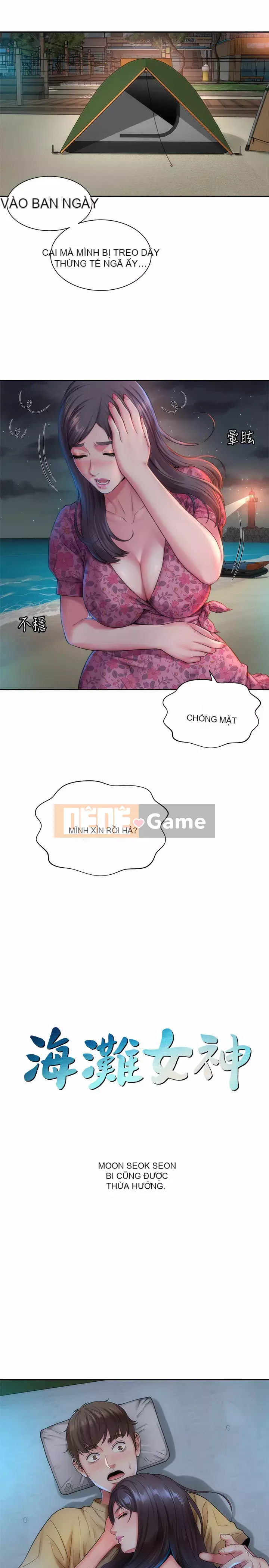 Nữ thần bãi biển Chương 1-7