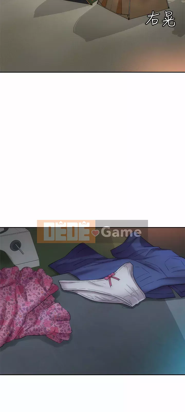 Nữ thần bãi biển Chương 1-7