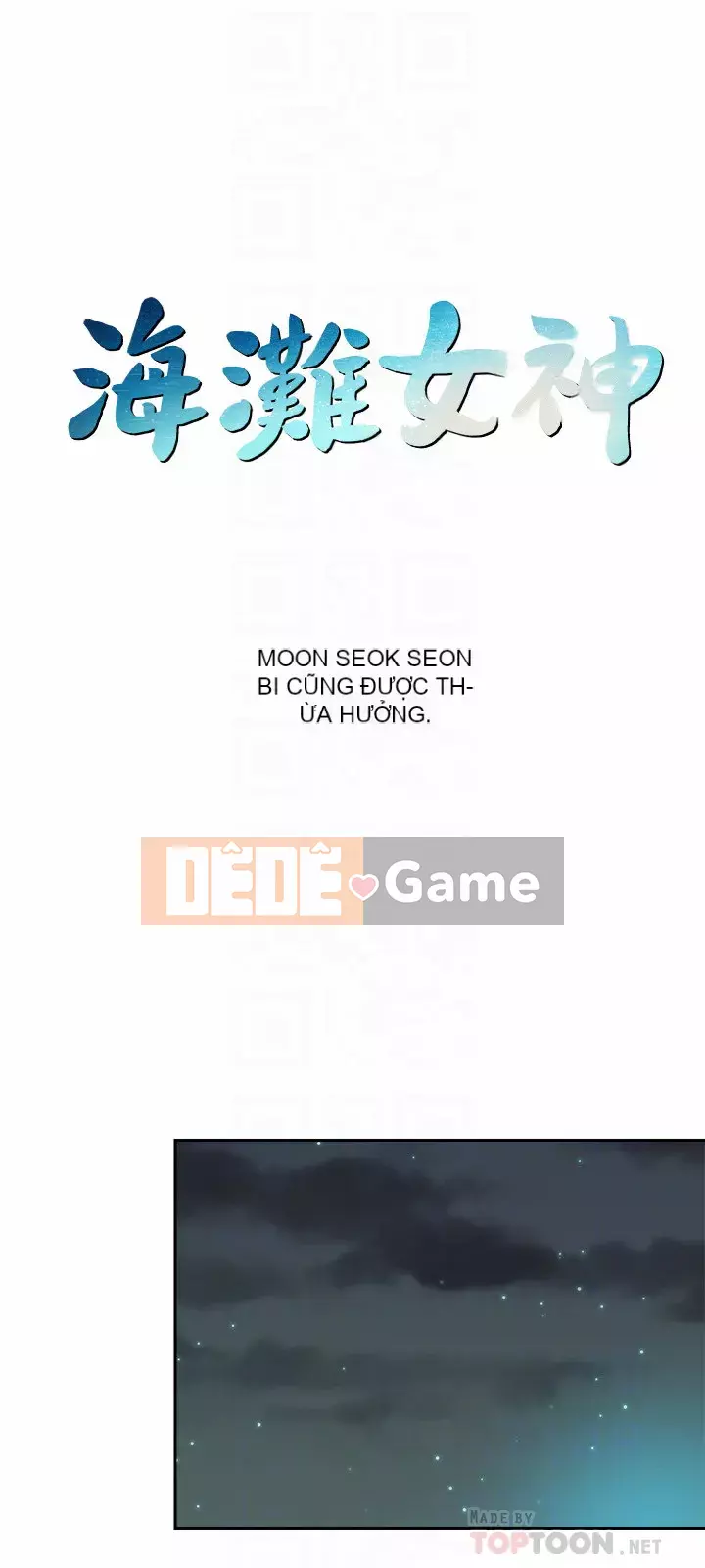 Nữ thần bãi biển Chương 1-7