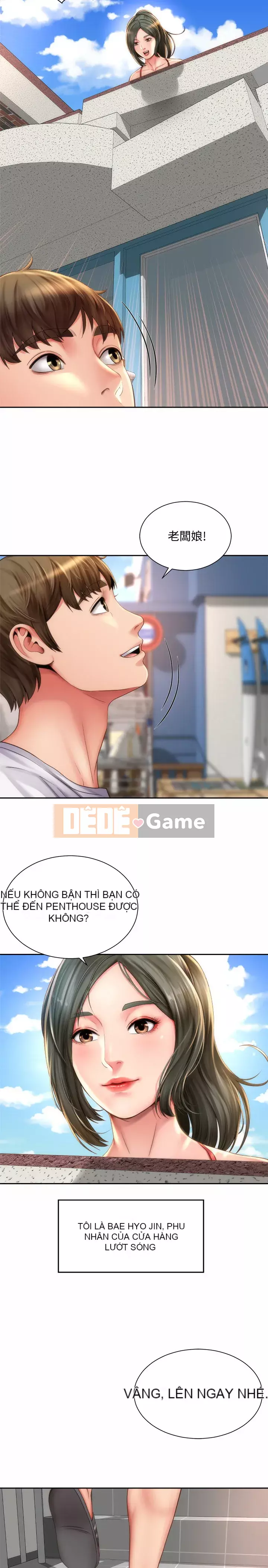 Nữ thần bãi biển Chương 1-7