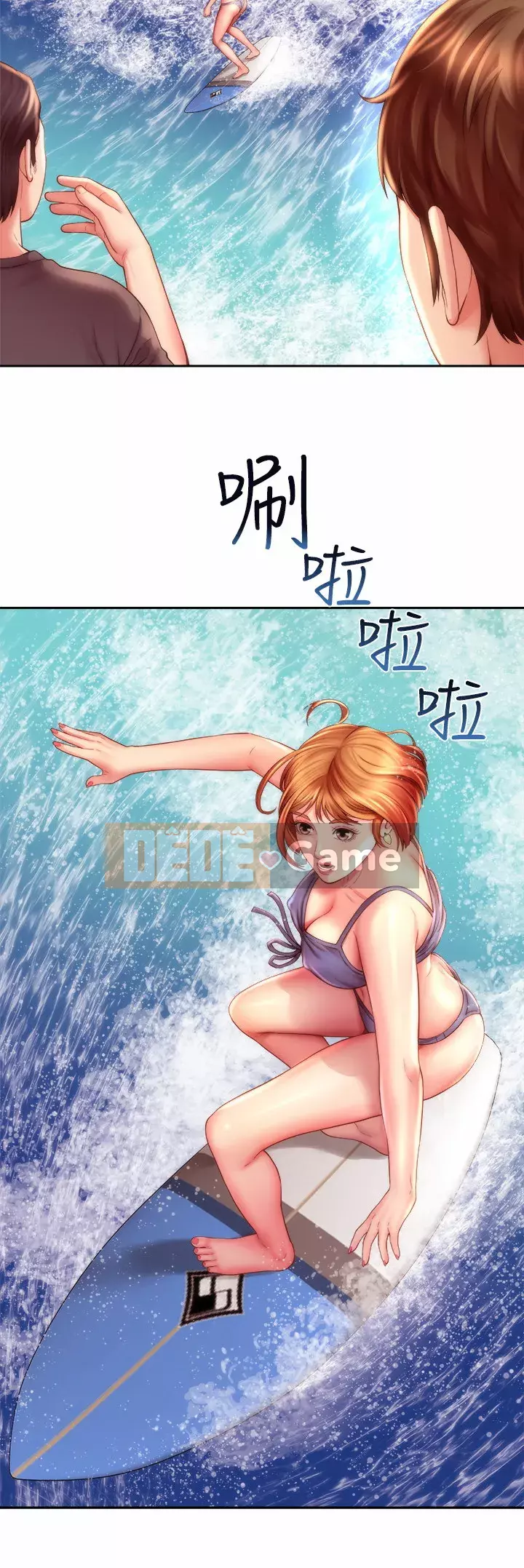 Nữ thần bãi biển Chương 1-7