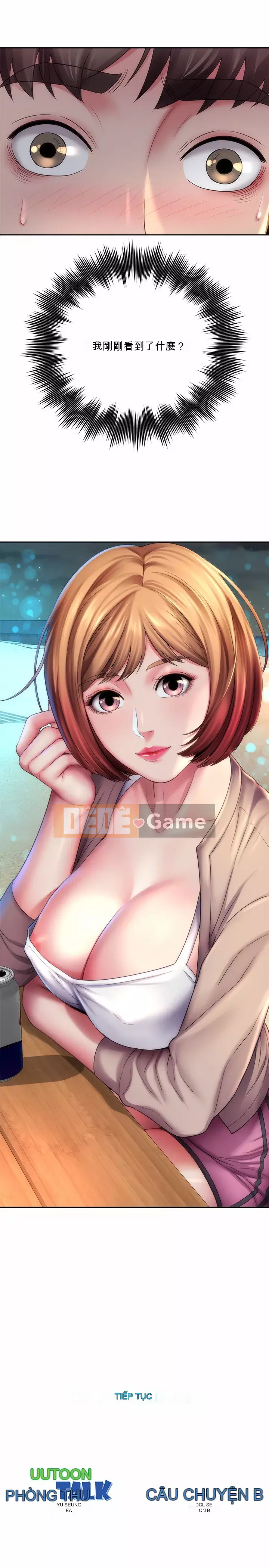 Nữ thần bãi biển Chương 1-7