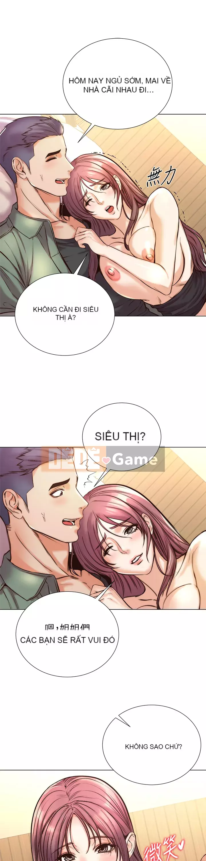 Chị đẹp trong siêu thị Chương 89