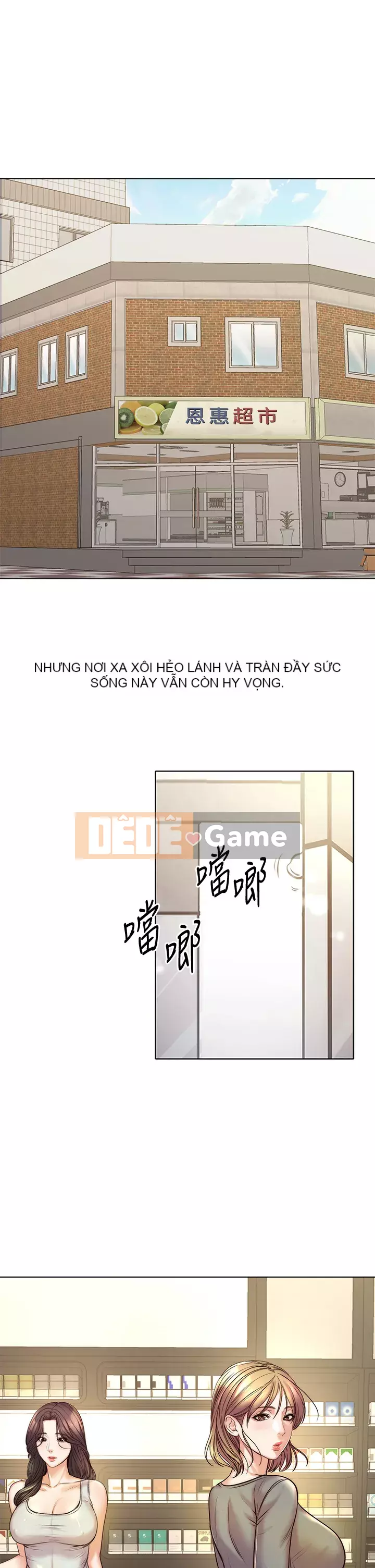 Chị đẹp trong siêu thị Chương 89