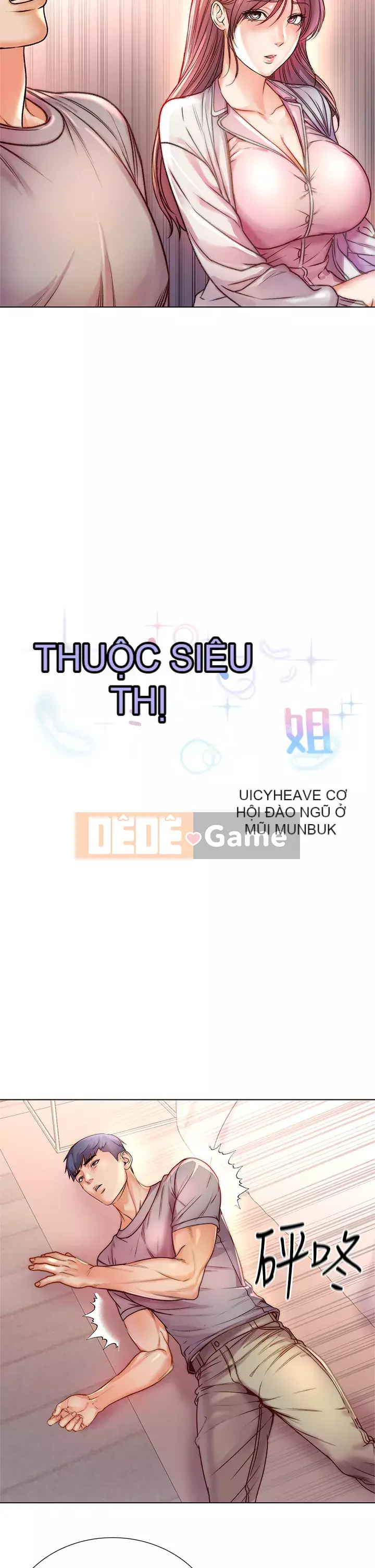 Chị đẹp trong siêu thị Chương 87-88