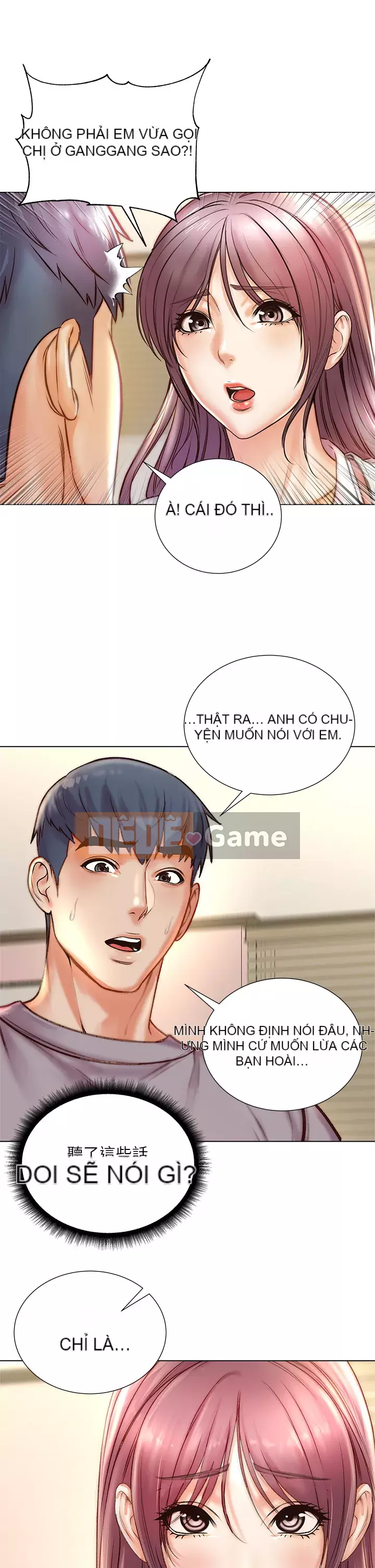 Chị đẹp trong siêu thị Chương 87-88