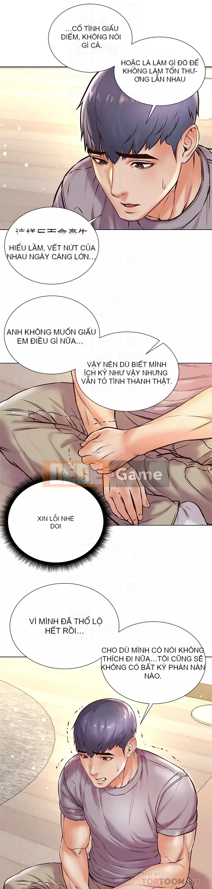 Chị đẹp trong siêu thị Chương 87-88