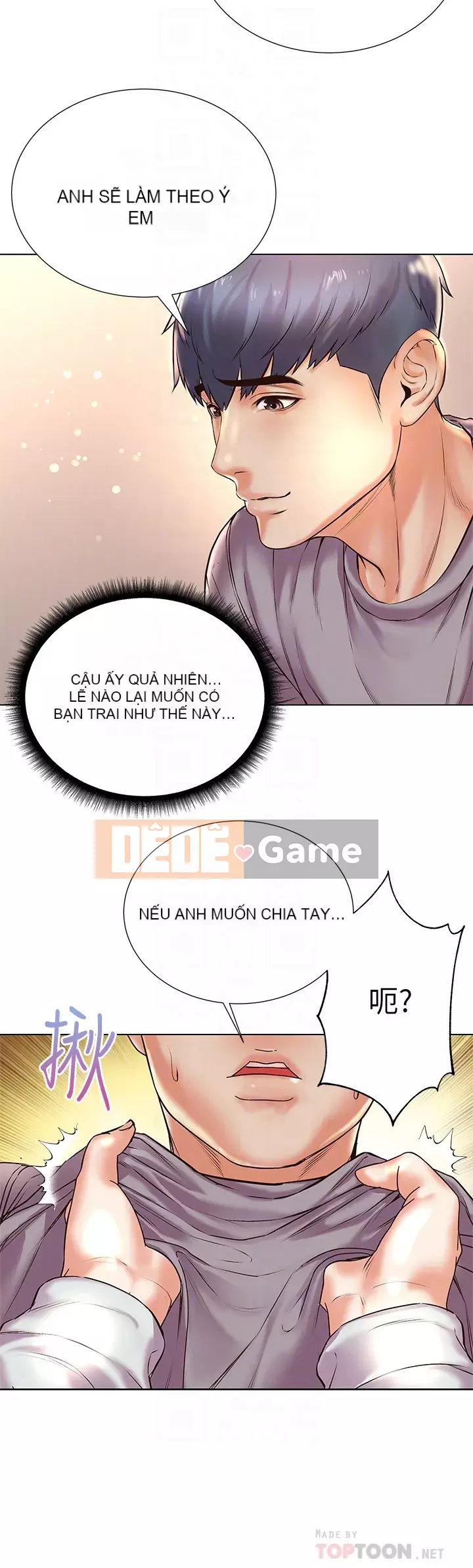 Chị đẹp trong siêu thị Chương 87-88