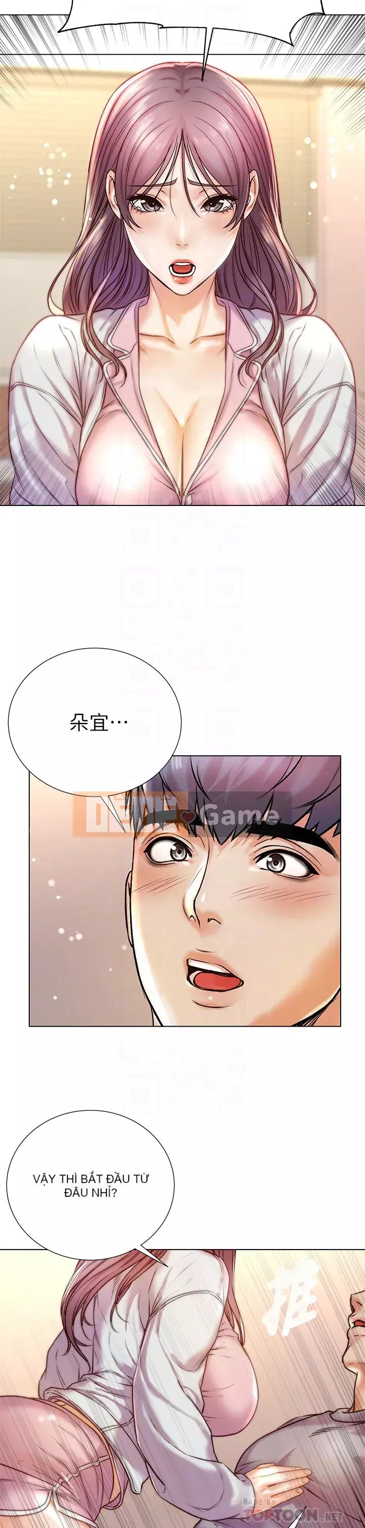 Chị đẹp trong siêu thị Chương 87-88